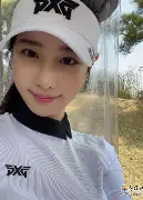  宁波高尔夫俱乐部 