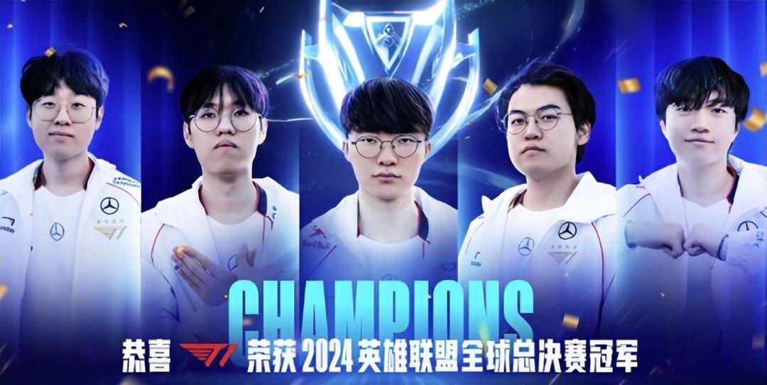 RNG带队取胜!,Faker重要时刻晋级下一阶段再创辉煌时刻的简单介绍 RNG带队取胜!,Faker重要时刻晋级下一阶段再创辉煌时刻的简单介绍