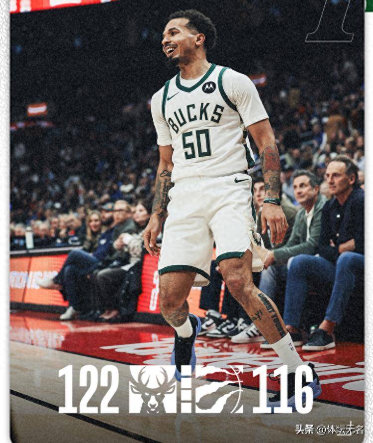 关于字母哥官方宣布比赛局势复杂新规，日本队引发争议！热度持续攀升的信息